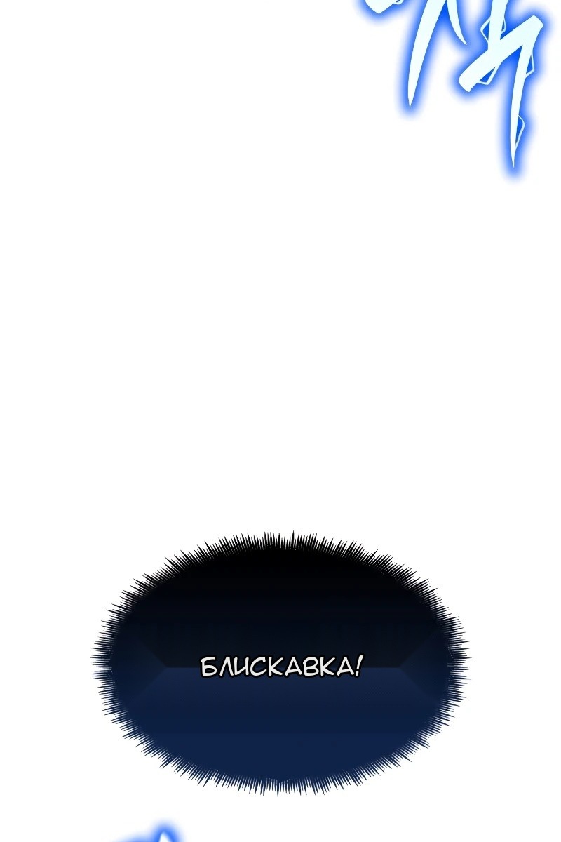 Сторінка 44