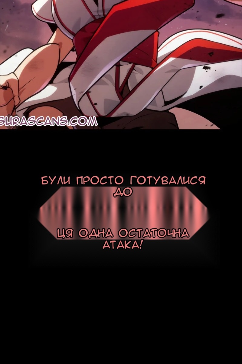 Сторінка 84