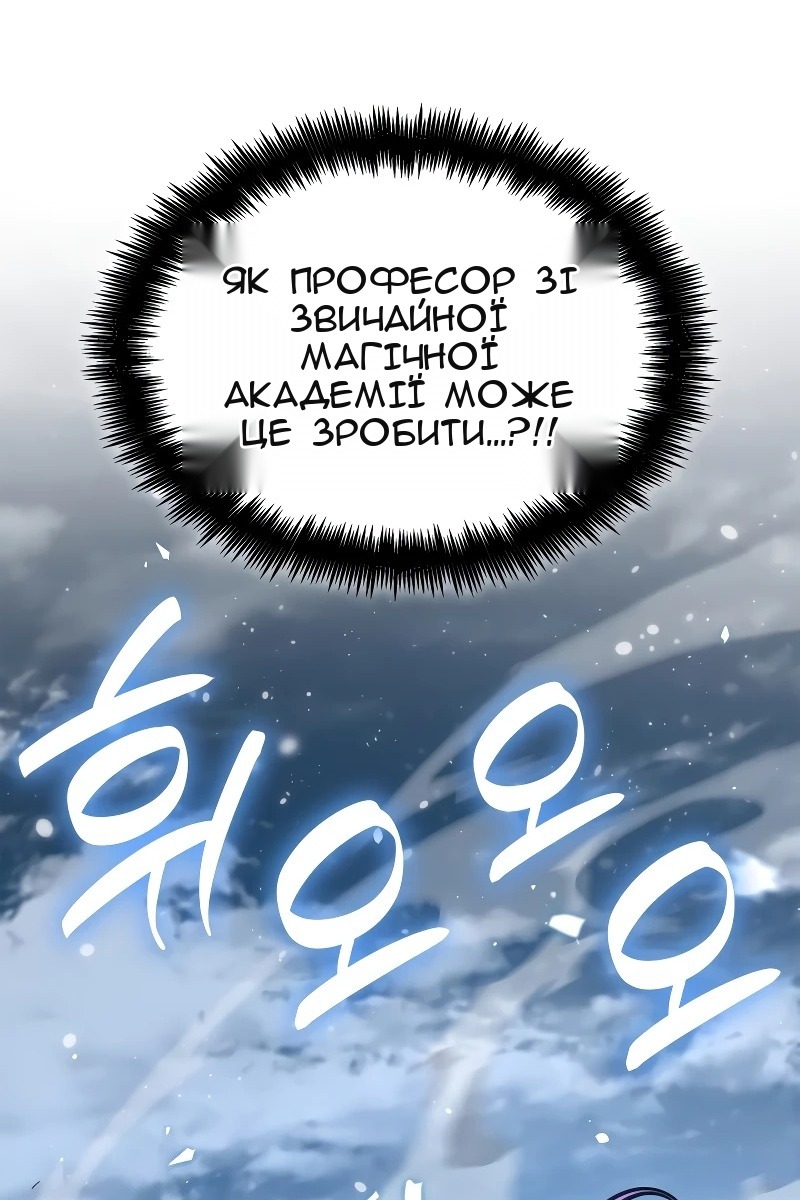 Сторінка 29