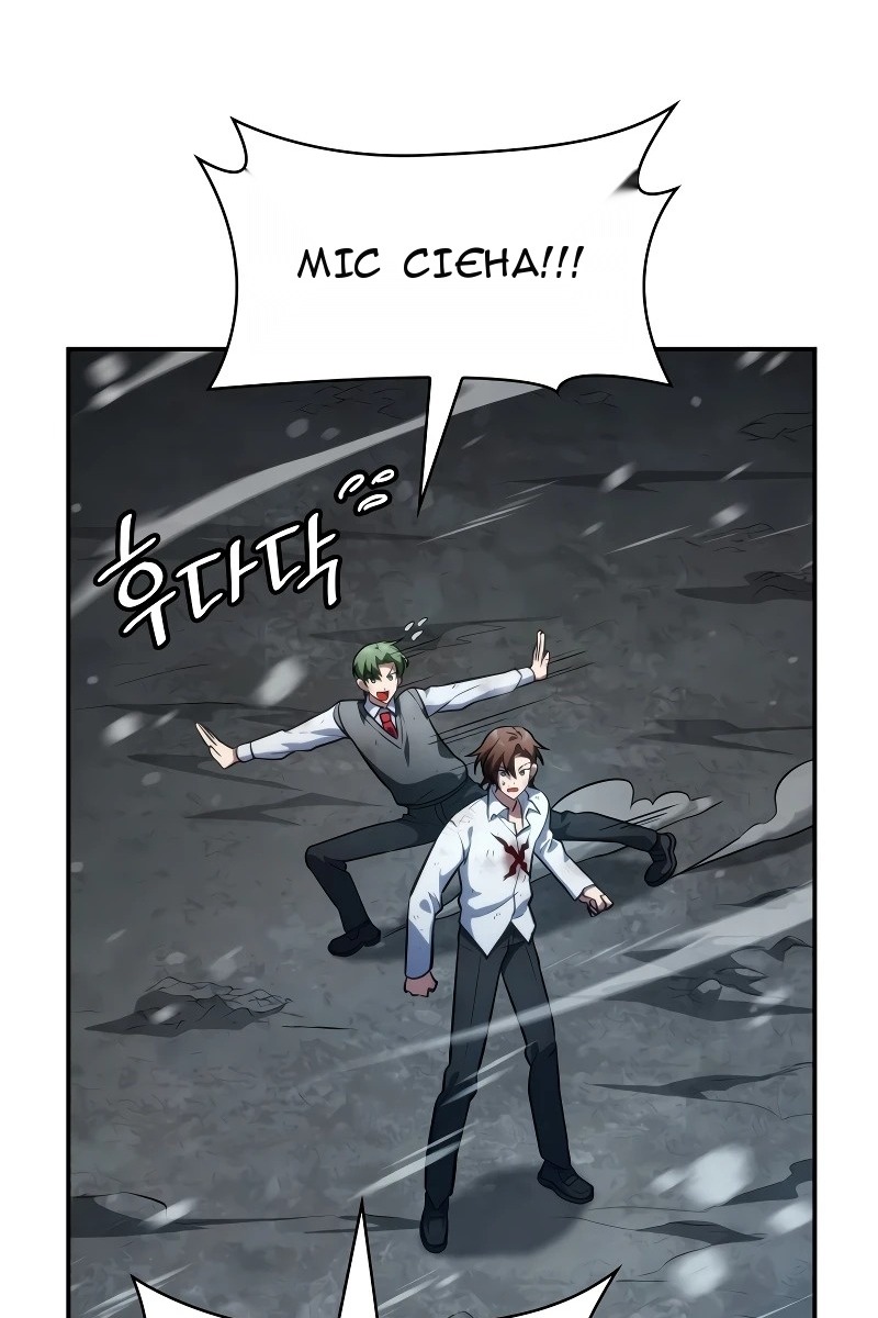 Сторінка 32