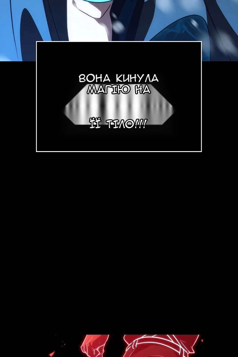 Сторінка 52
