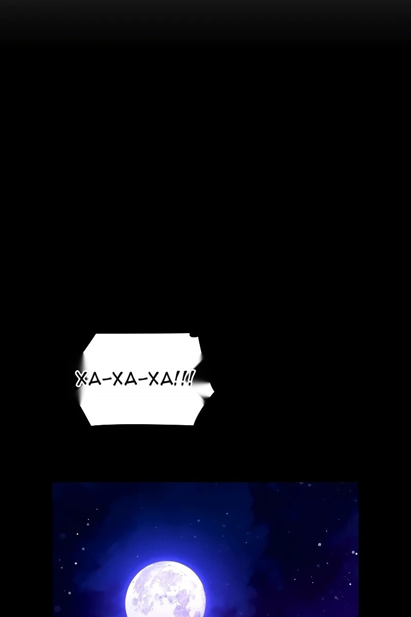 Сторінка 128