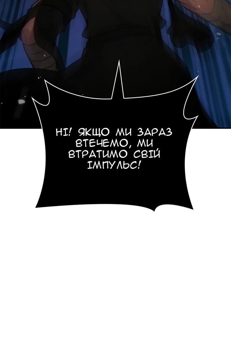 Сторінка 33