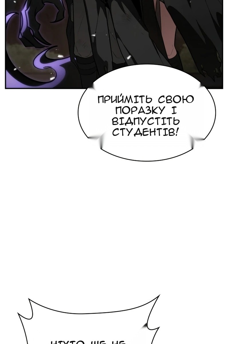 Сторінка 72