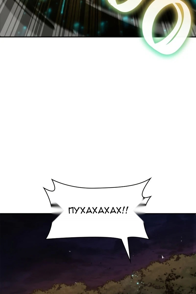 Сторінка 97
