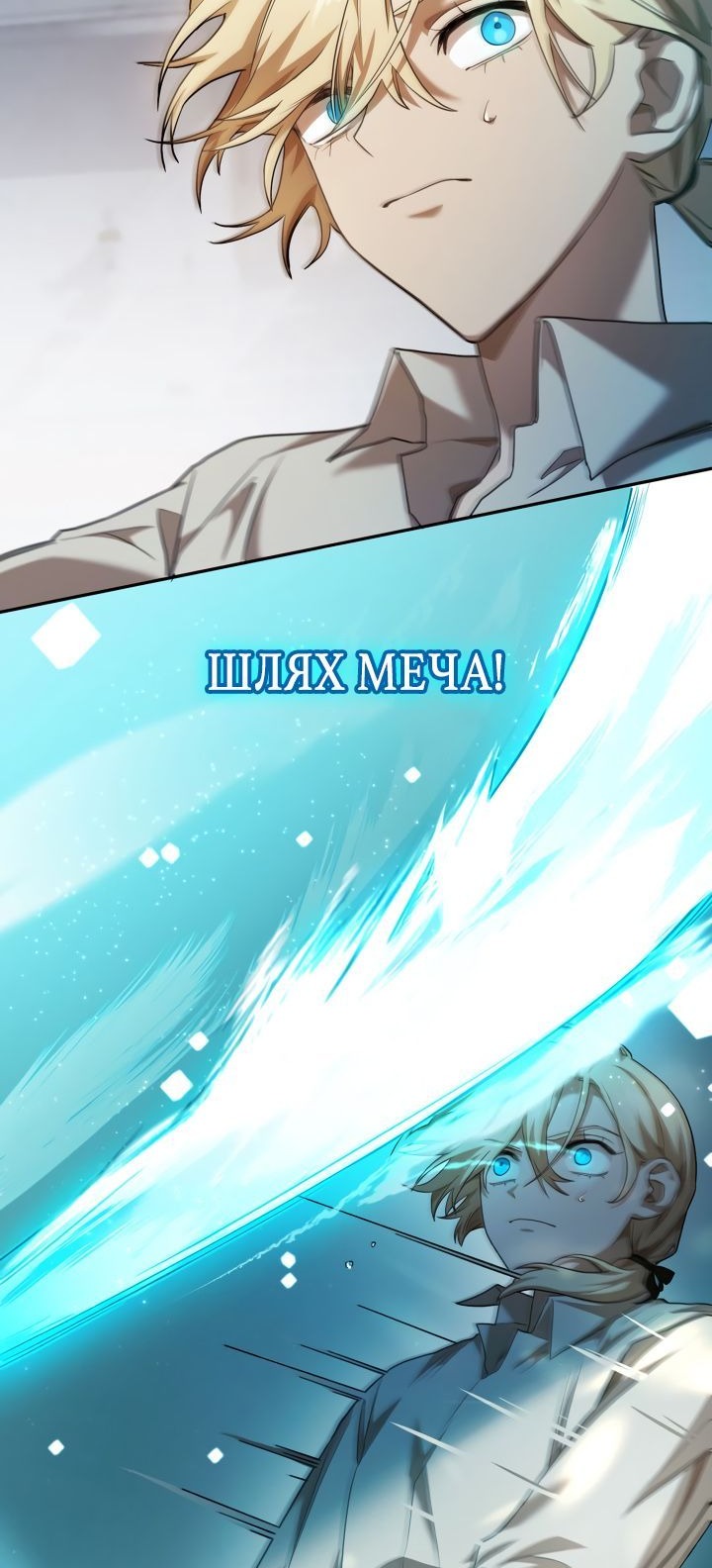 Сторінка 34