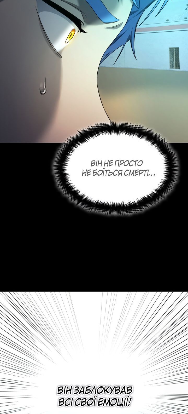 Сторінка 41