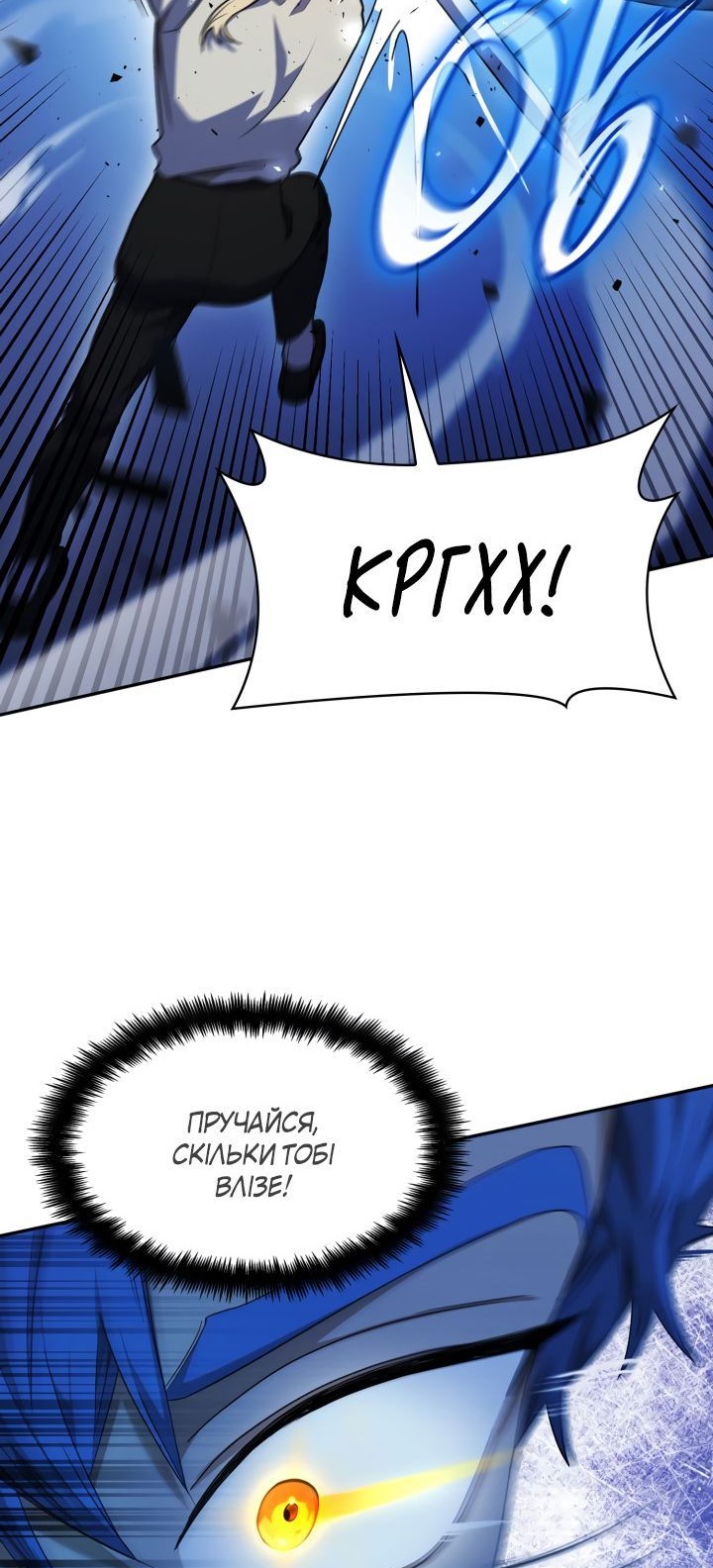 Сторінка 47