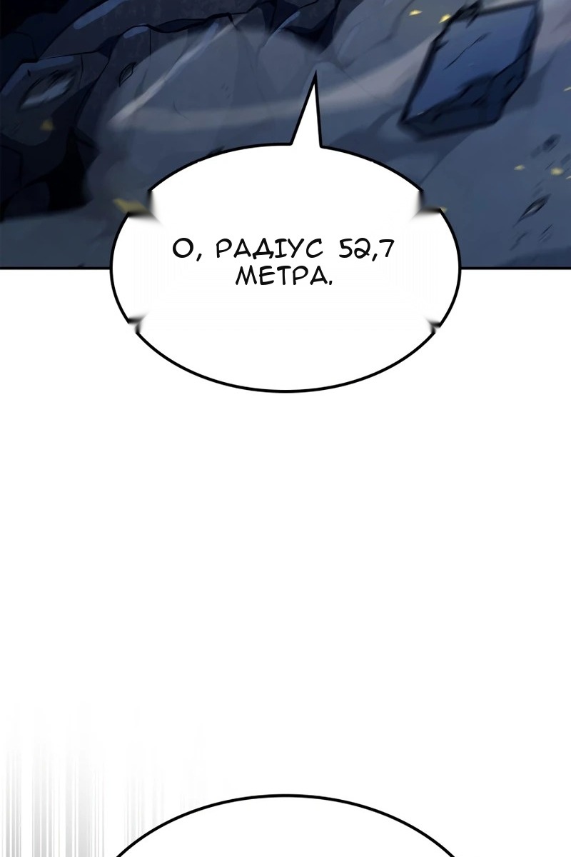 Сторінка 35