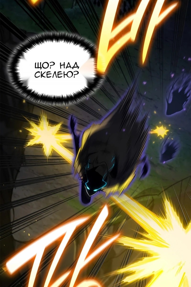 Сторінка 109