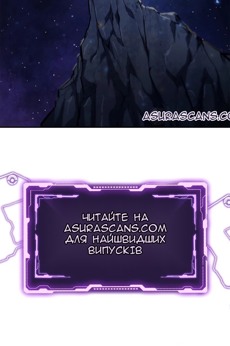 Сторінка 135