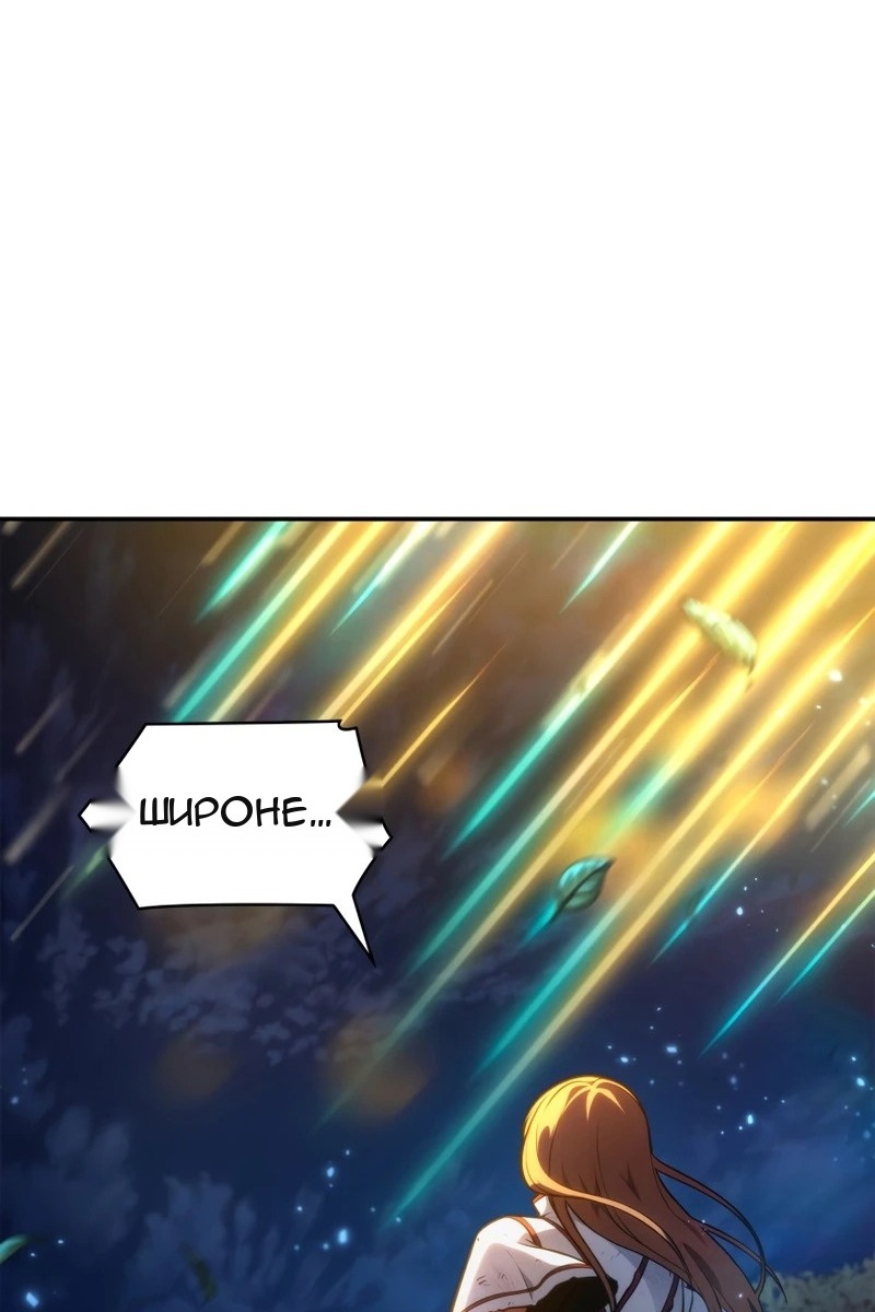 Сторінка 19