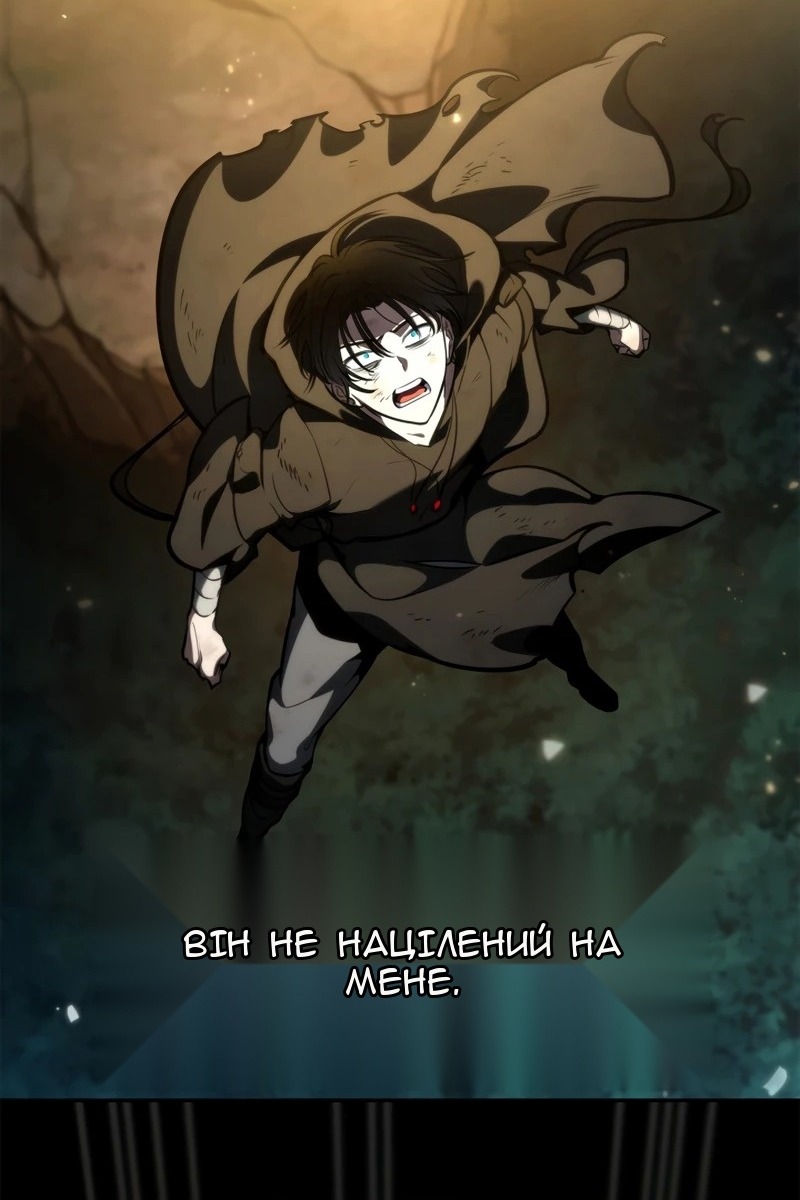 Сторінка 41