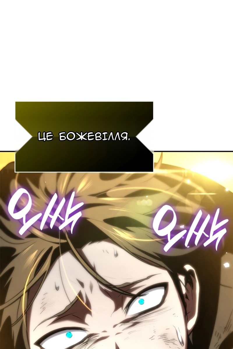 Сторінка 49