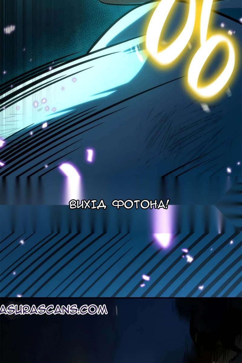 Сторінка 108