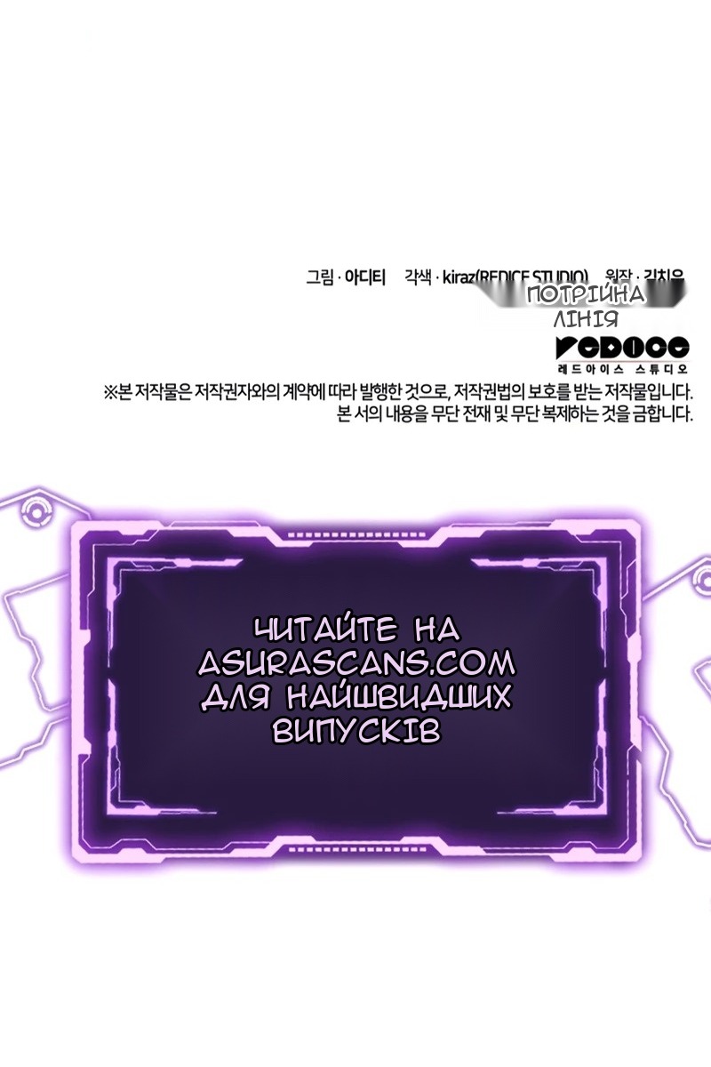 Сторінка 162