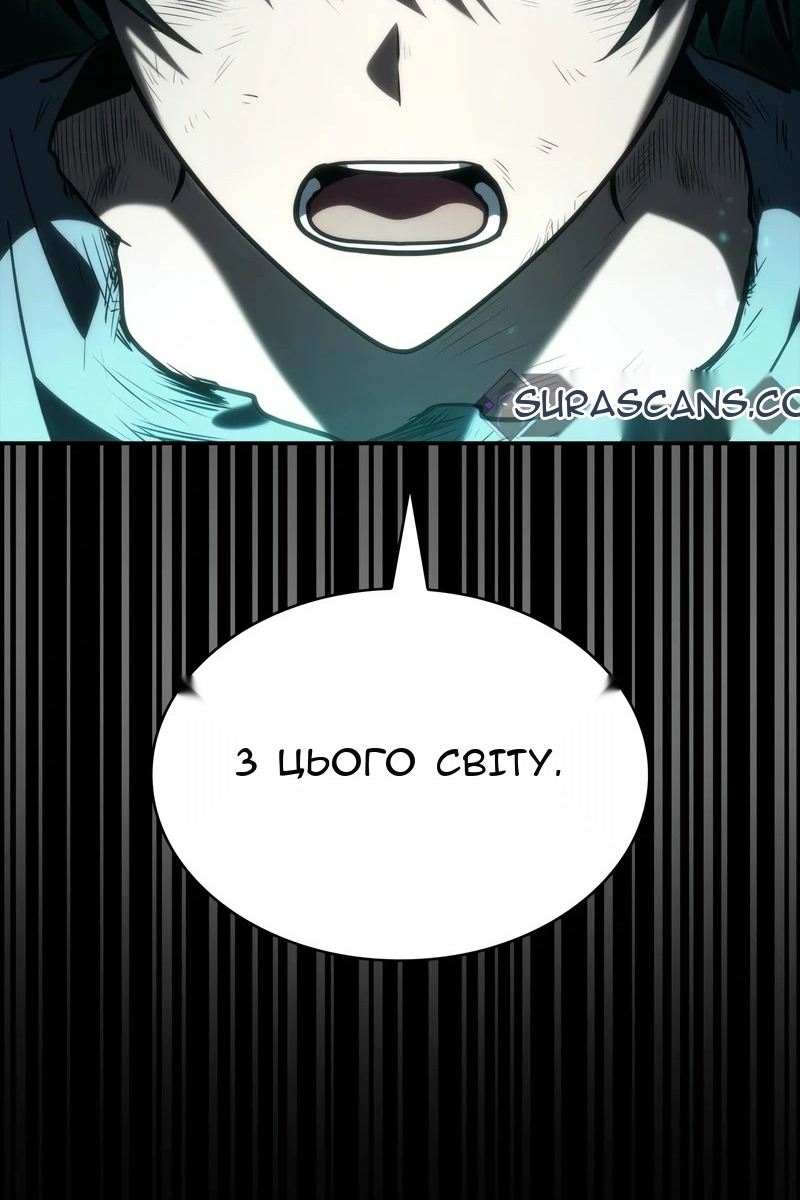Сторінка 33
