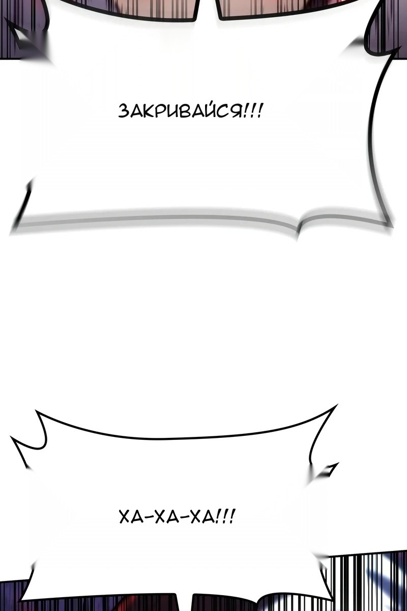 Сторінка 57