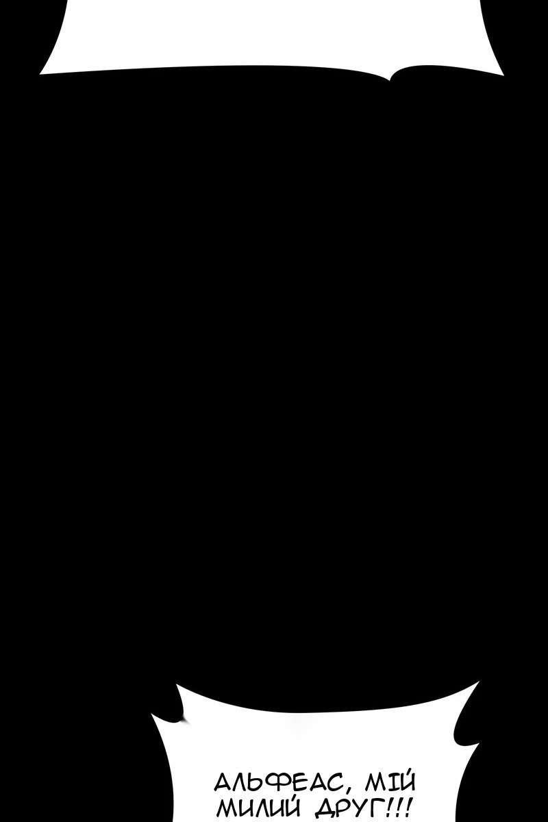 Сторінка 95
