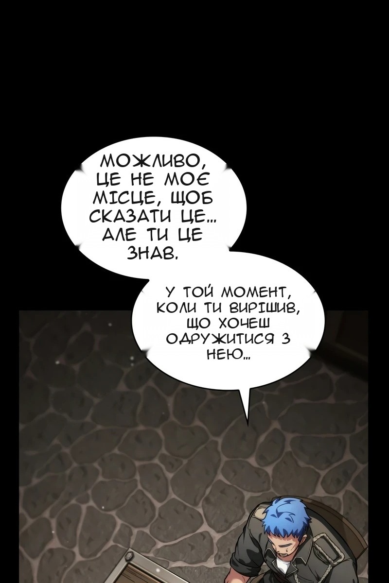 Сторінка 27