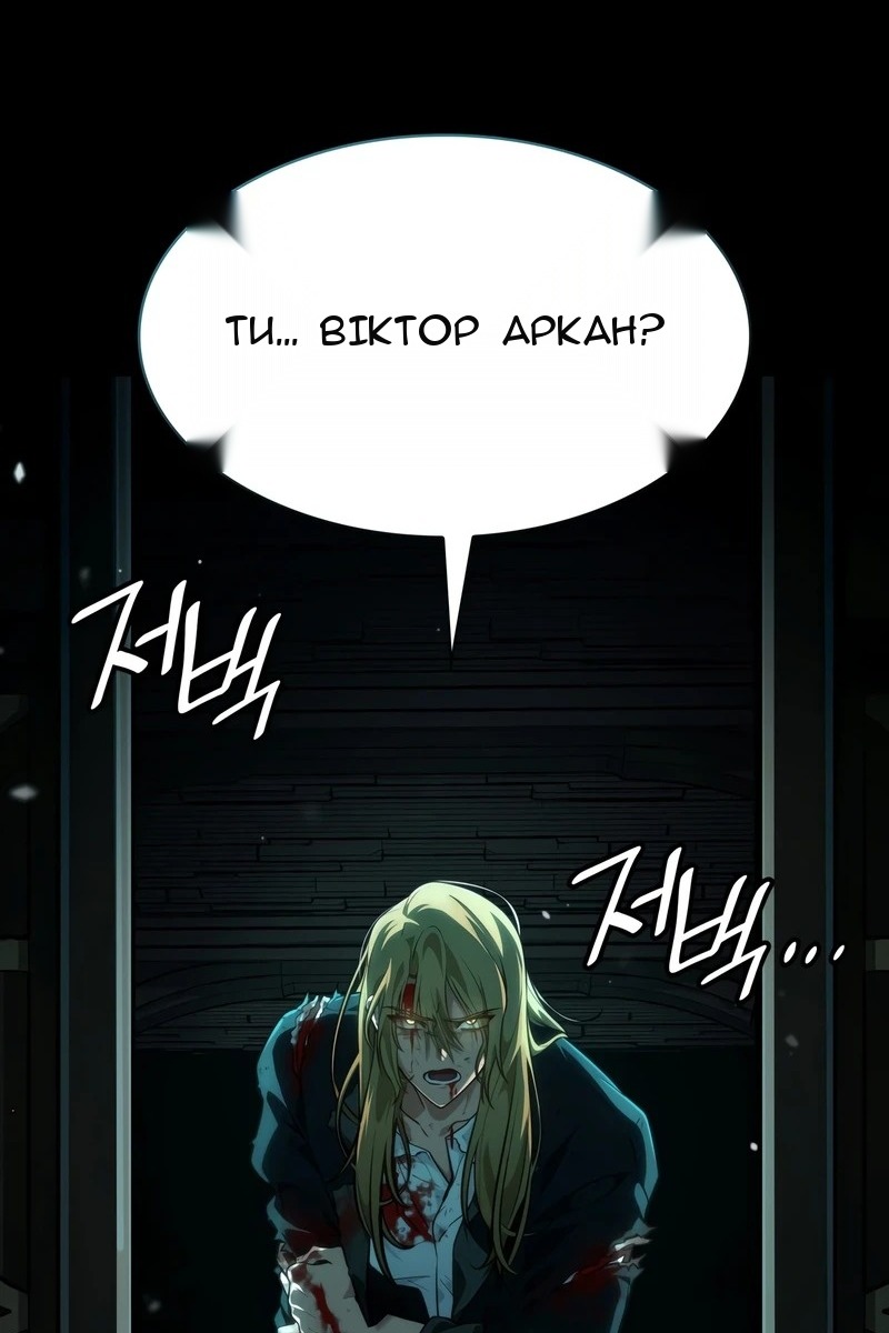 Сторінка 40