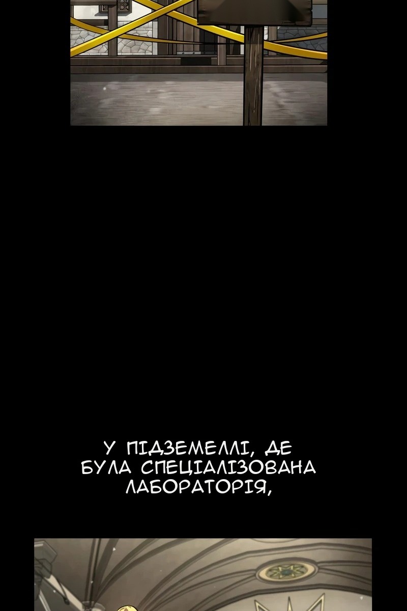 Сторінка 107