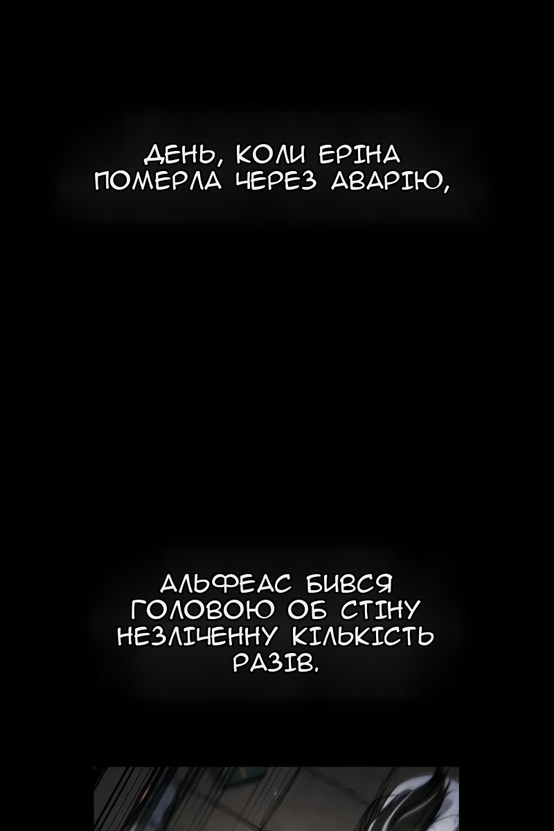 Сторінка 10