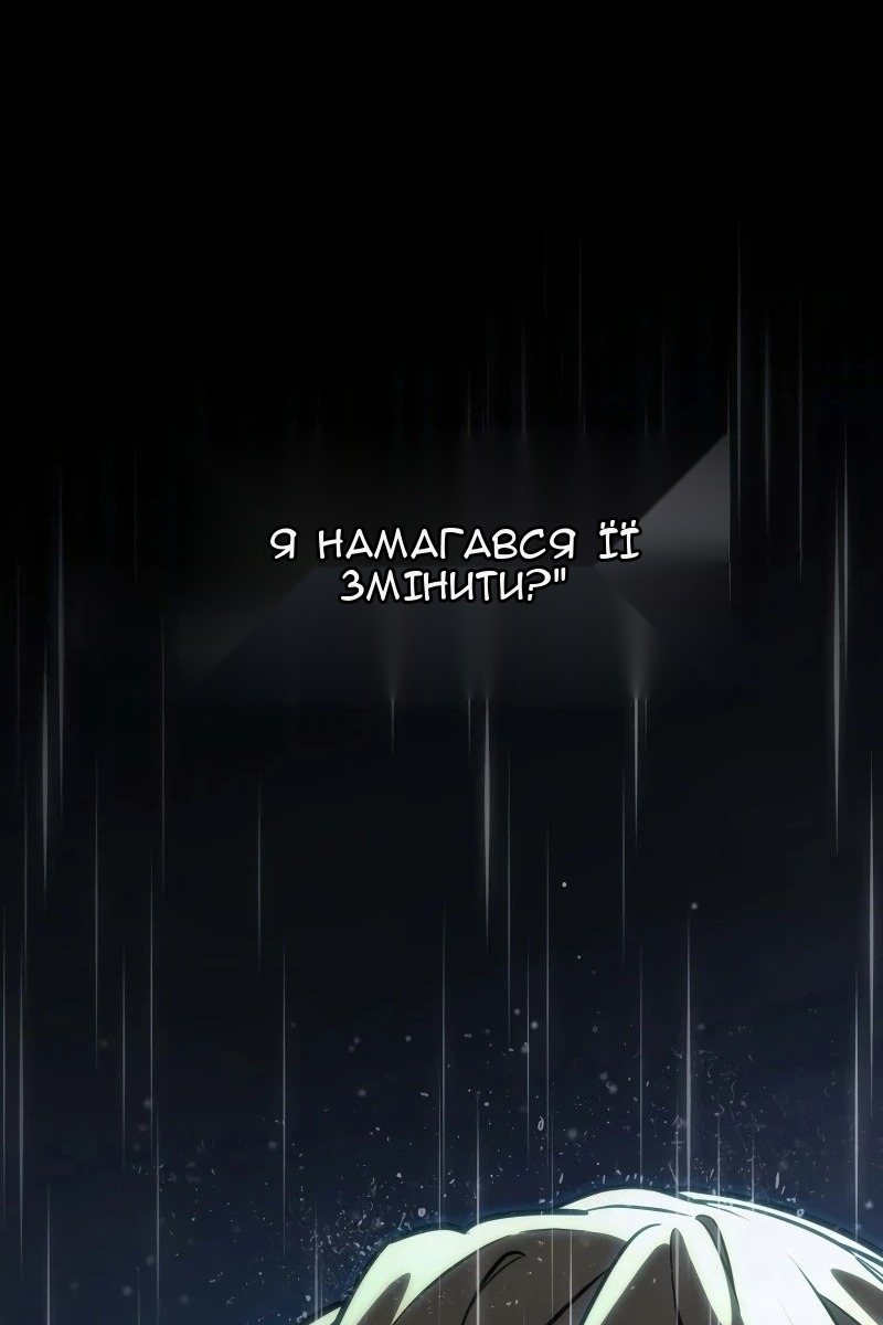 Сторінка 17