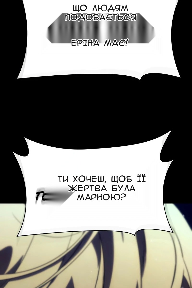 Сторінка 39