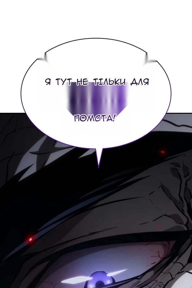 Сторінка 71