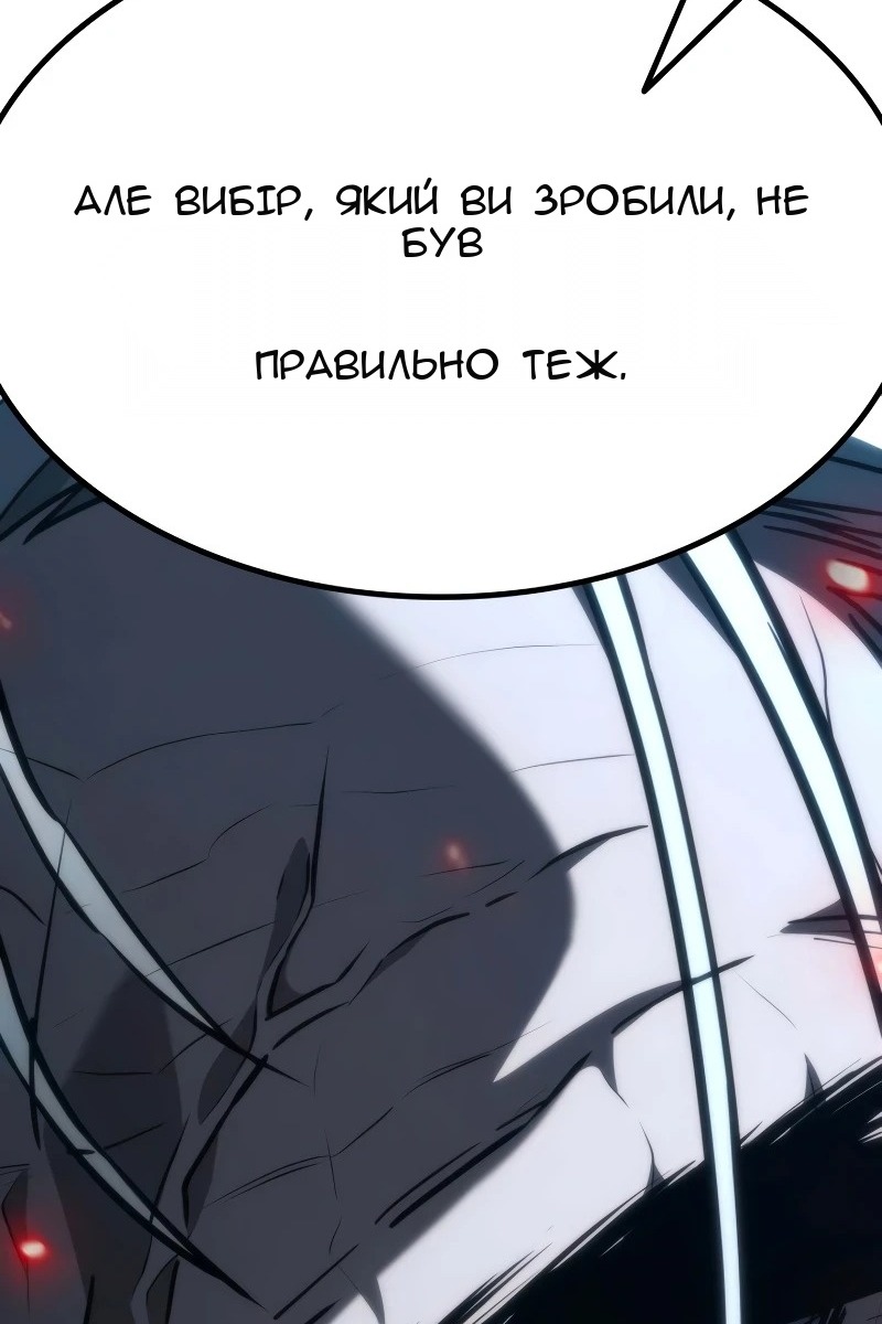 Сторінка 92