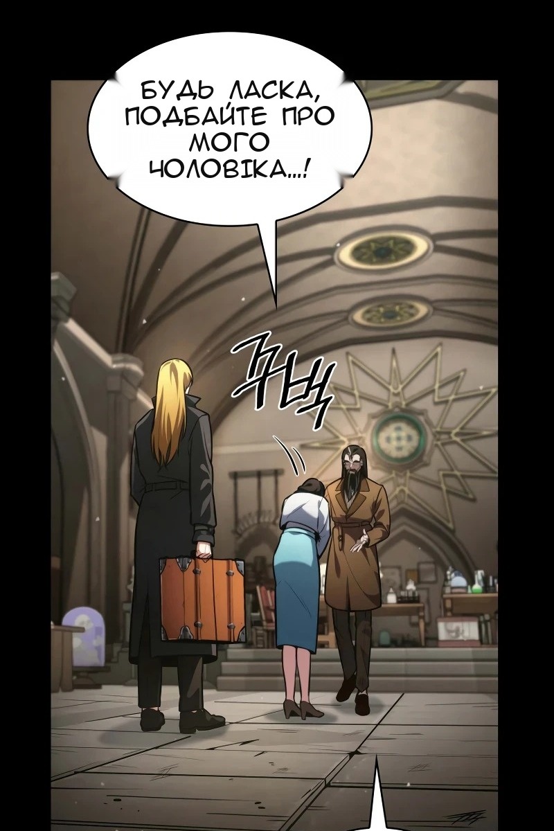 Сторінка 118