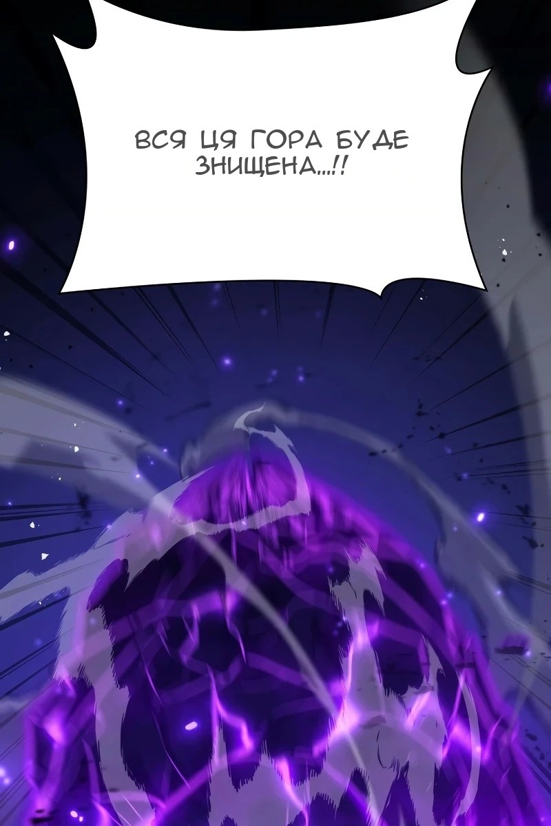 Сторінка 161