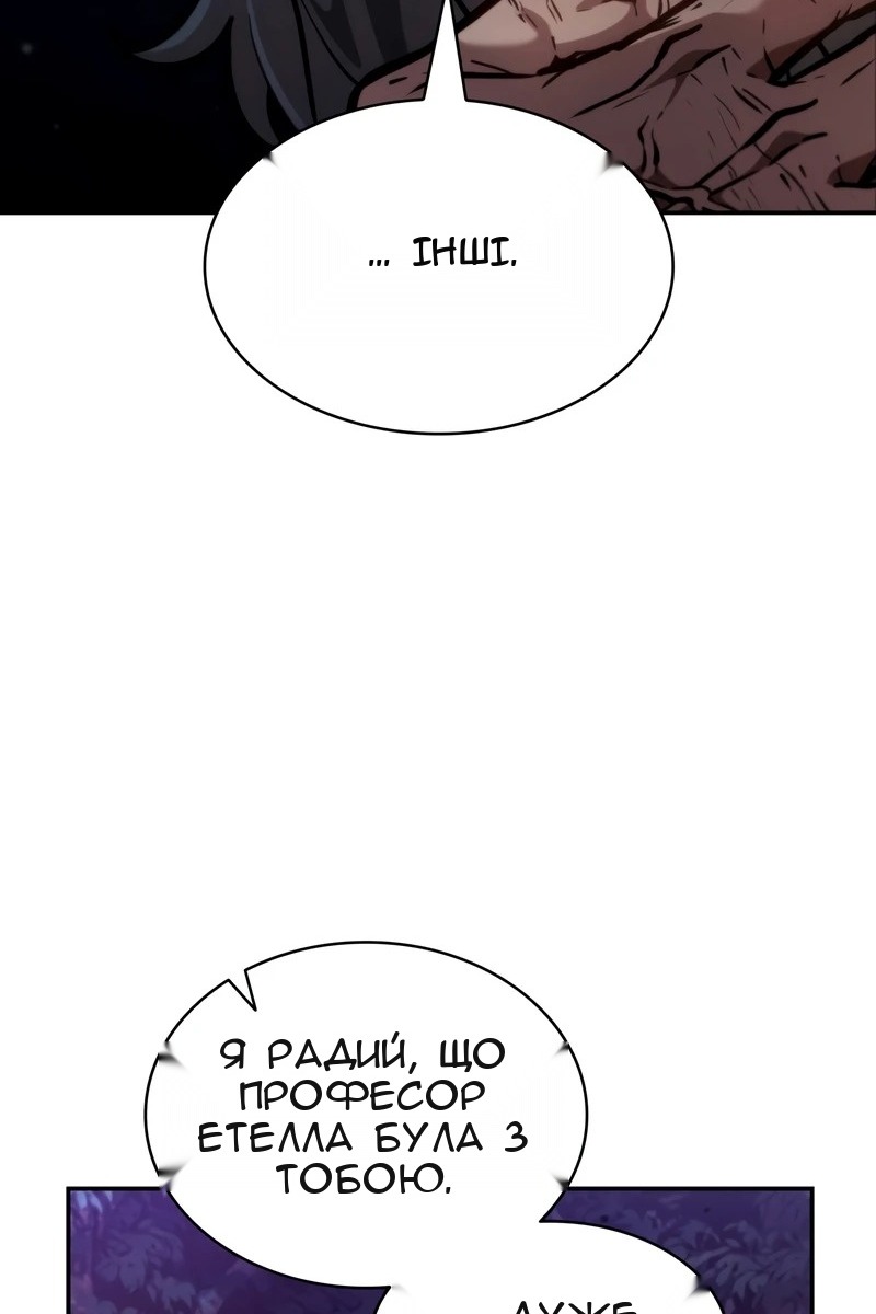 Сторінка 27