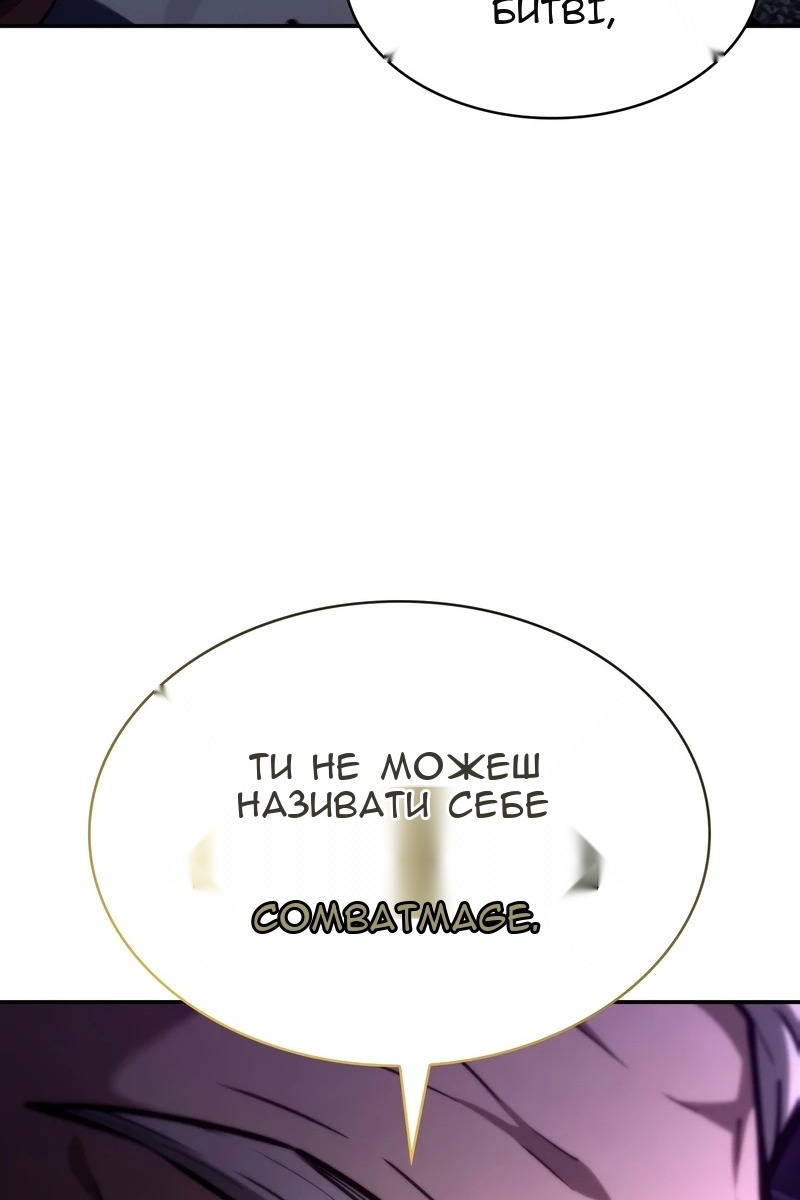 Сторінка 37