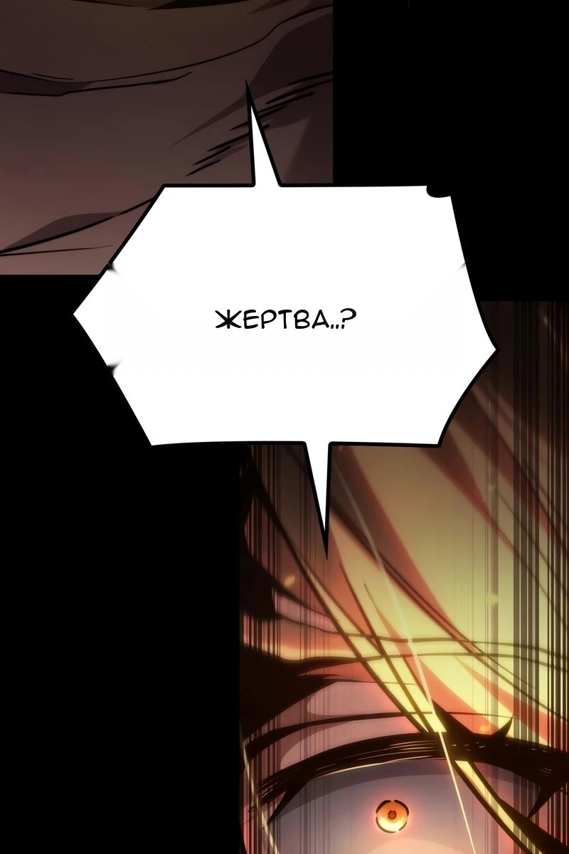 Сторінка 62