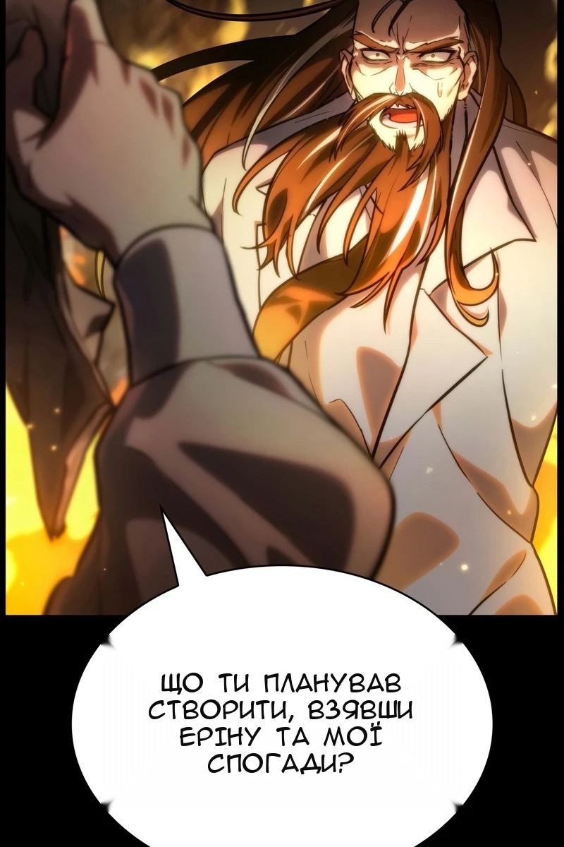 Сторінка 69