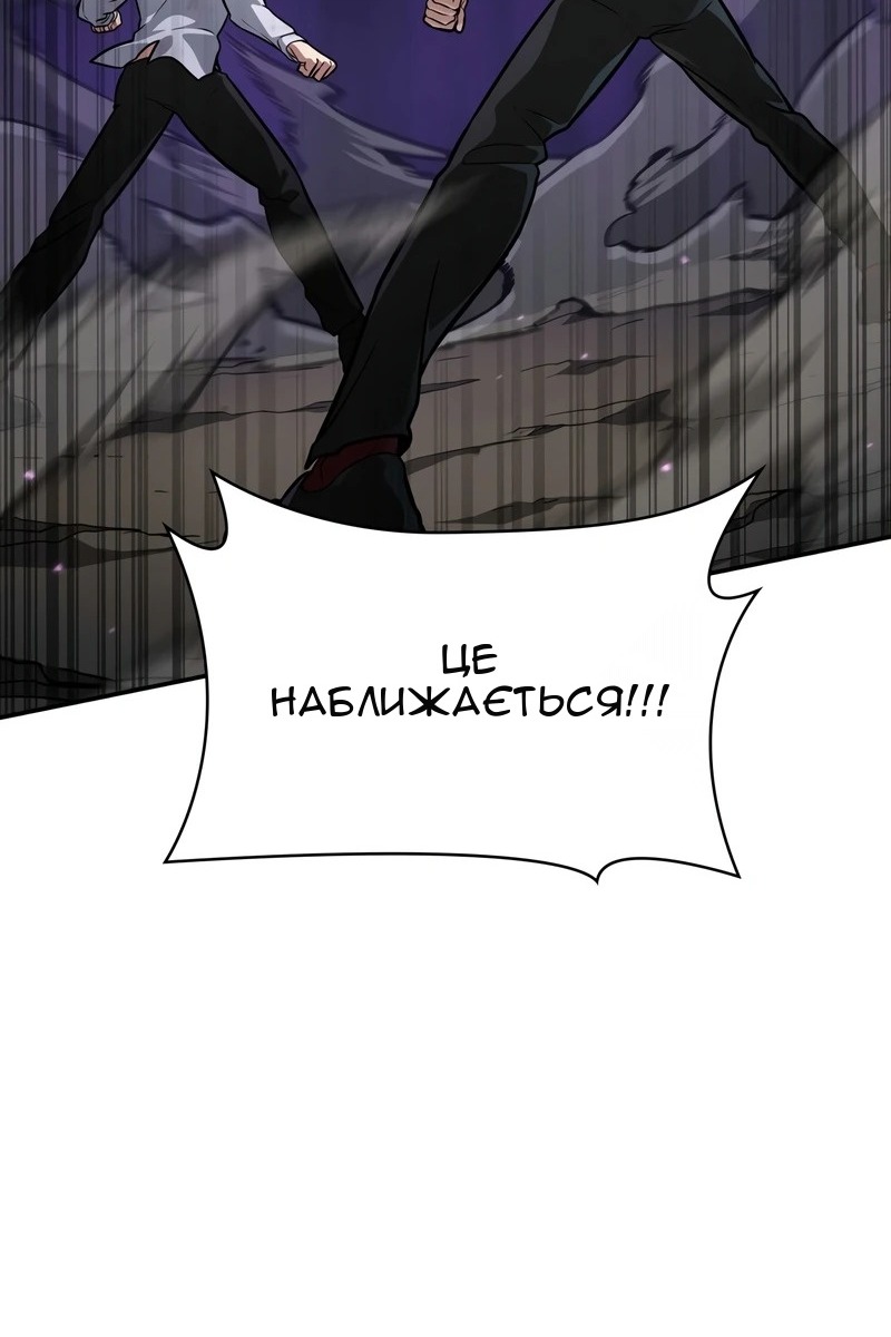 Сторінка 104
