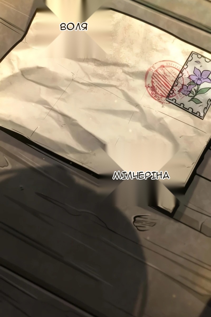 Сторінка 126