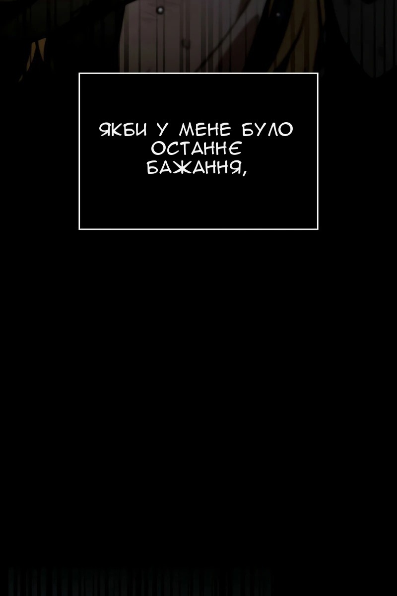 Сторінка 135