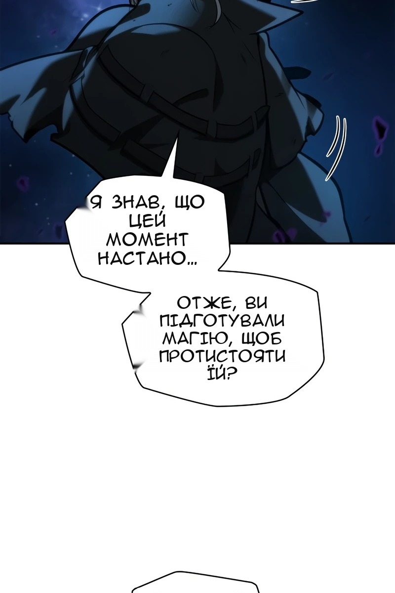 Сторінка 22