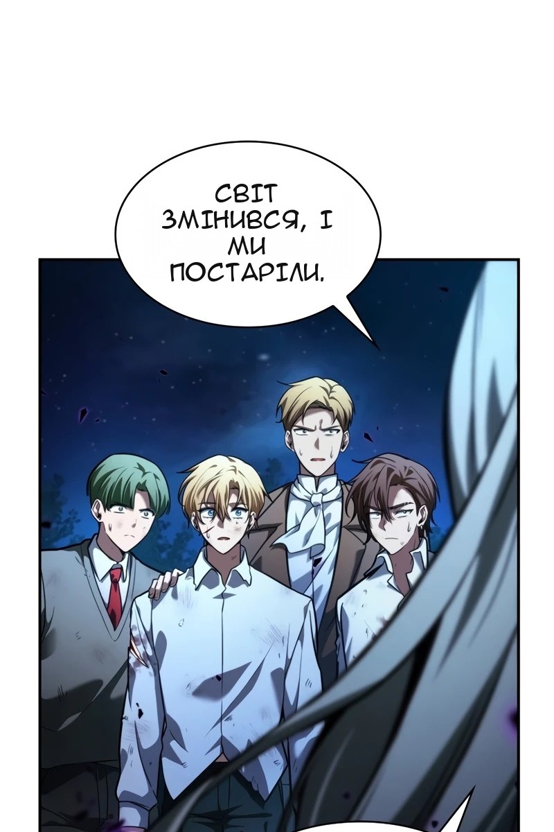 Сторінка 34