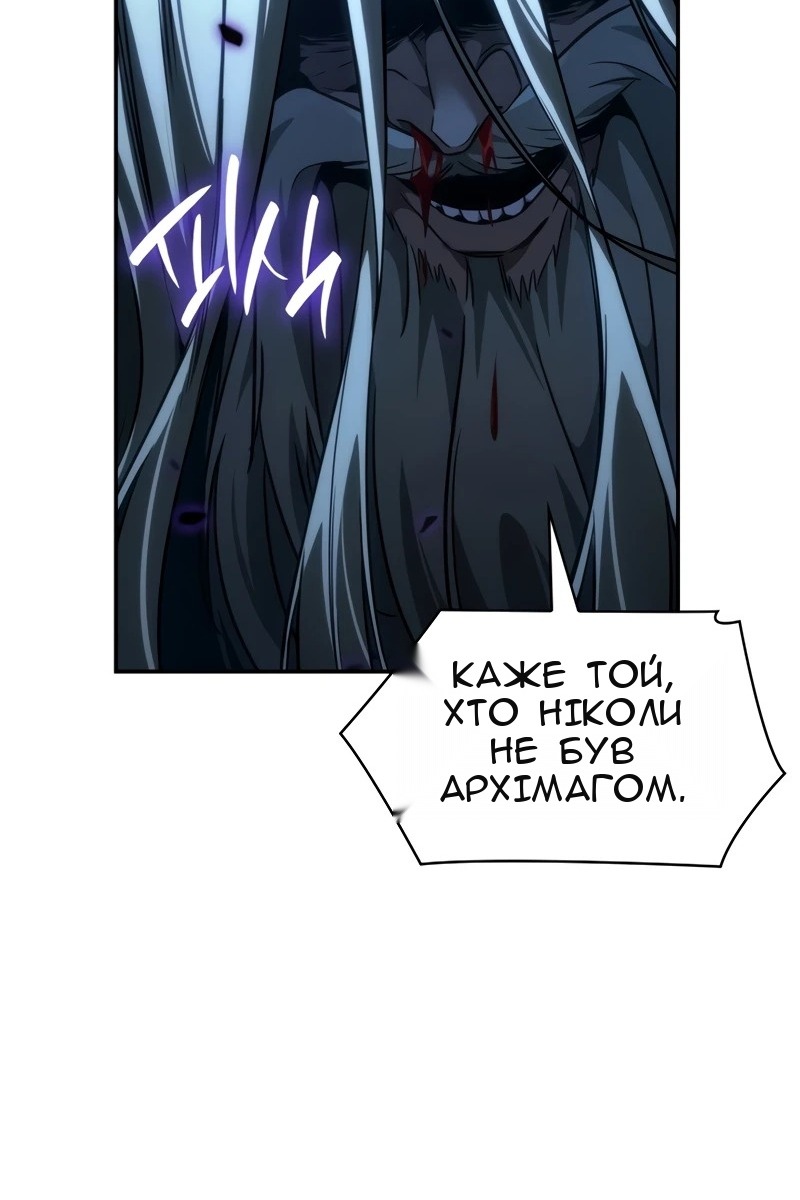 Сторінка 36