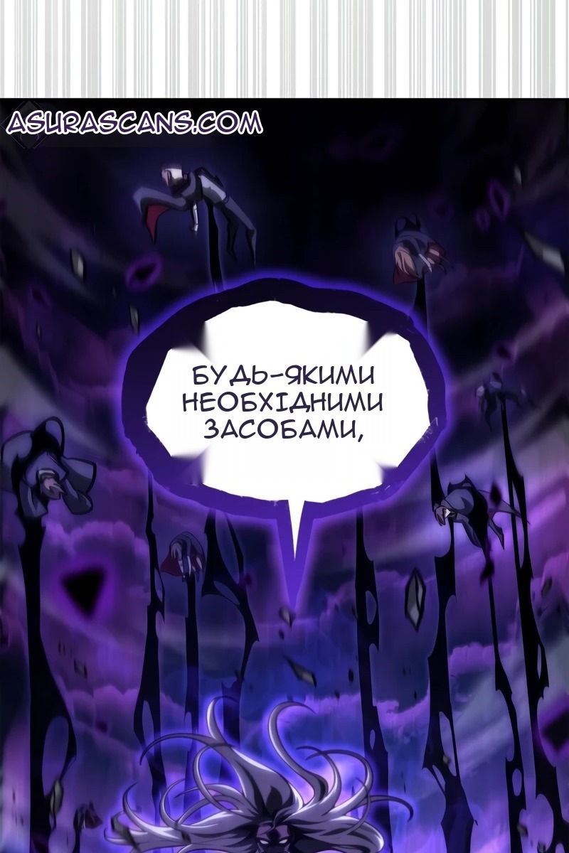 Сторінка 48