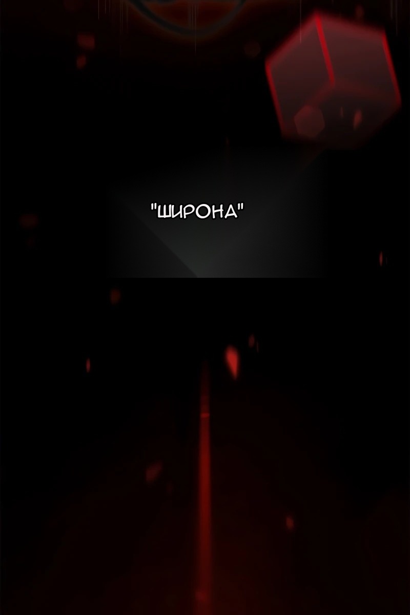 Сторінка 108