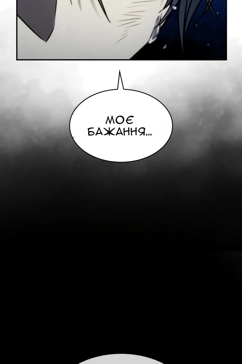 Сторінка 27