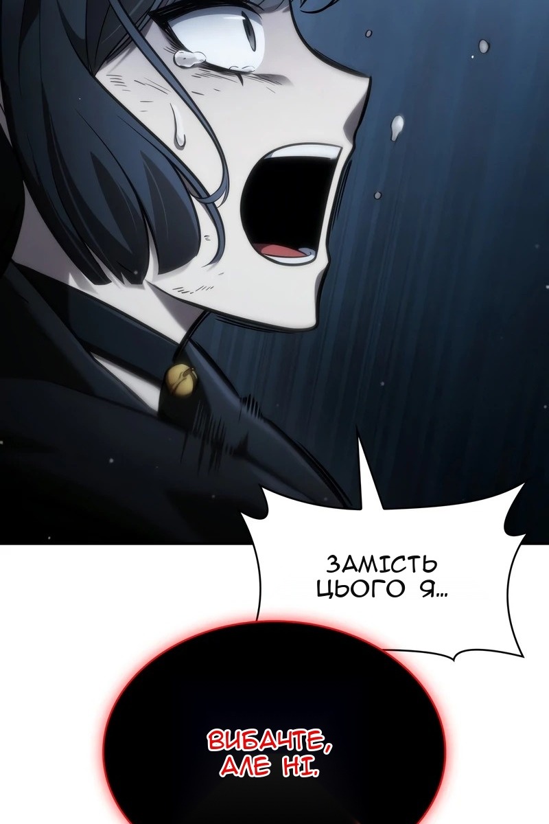 Сторінка 35