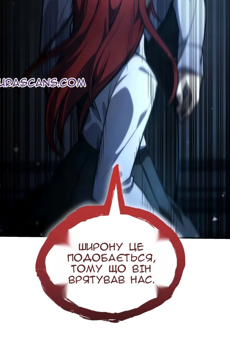 Сторінка 103