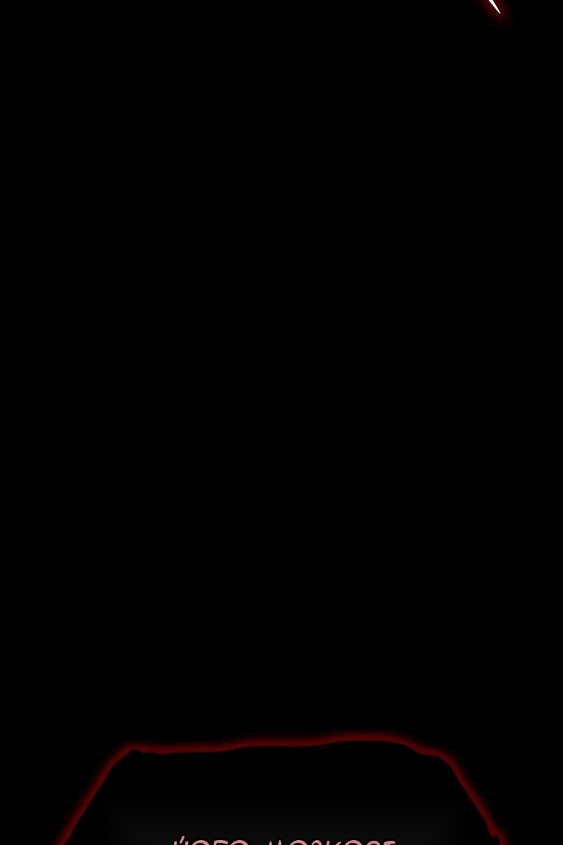 Сторінка 21