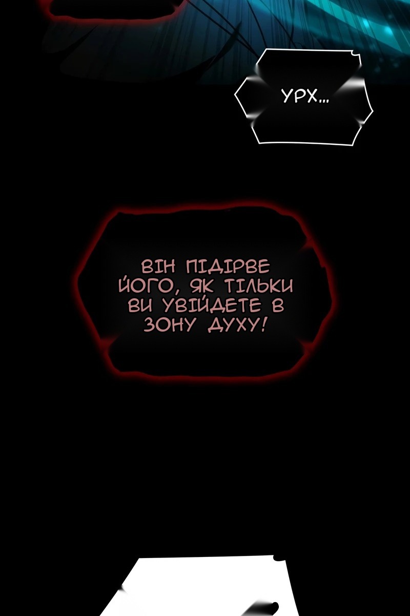 Сторінка 27